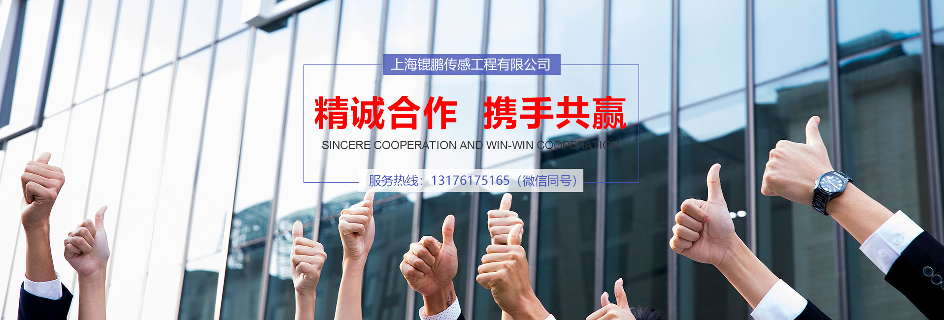 不銹鋼多級離心泵